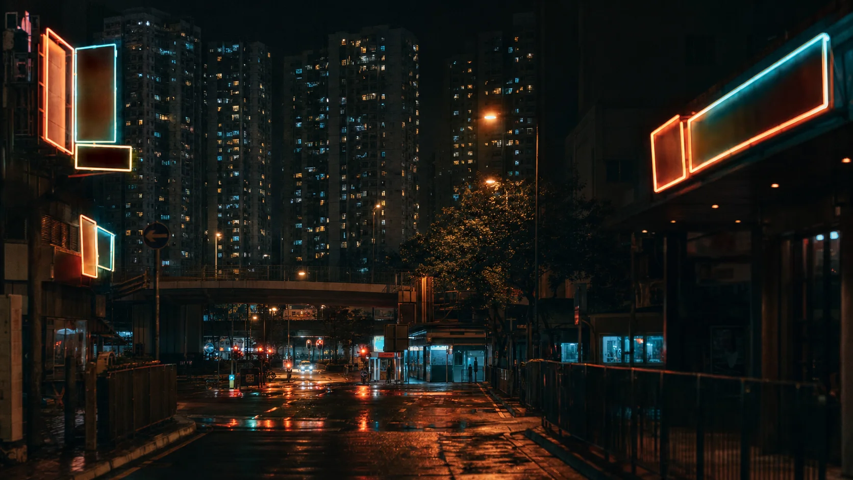 新界